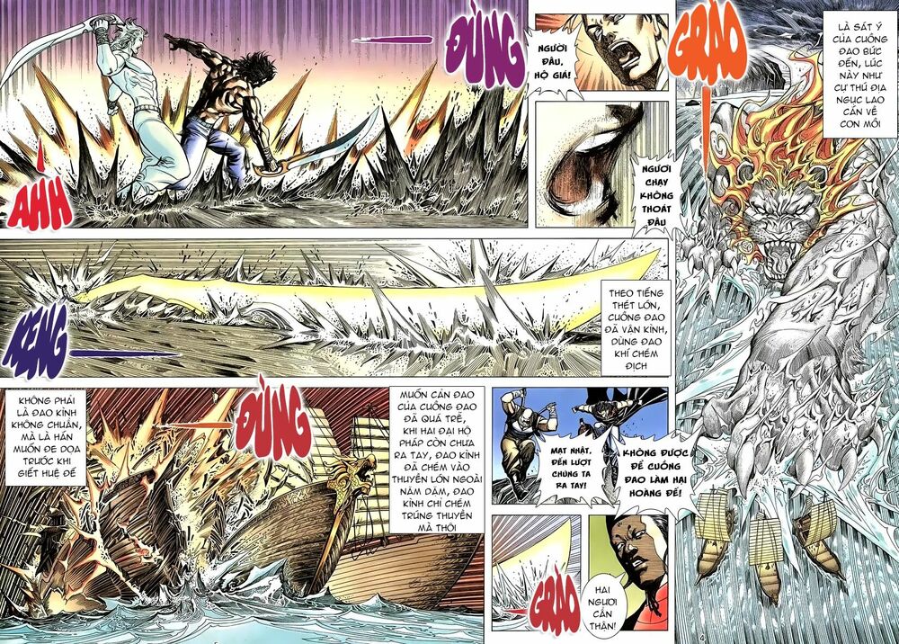 Thiên Sát Cuồng Đao: Chapter 4: Diệt tuyệt nhân tính