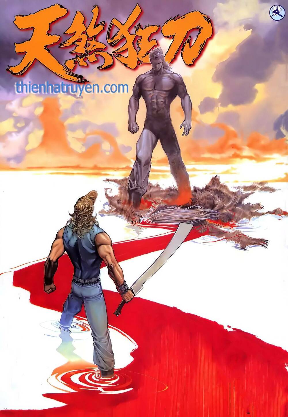 Thiên Sát Cuồng Đao: Chapter 41