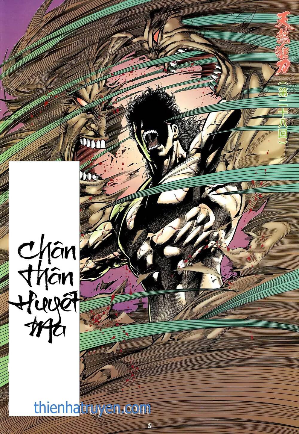 Thiên Sát Cuồng Đao: Chapter 41