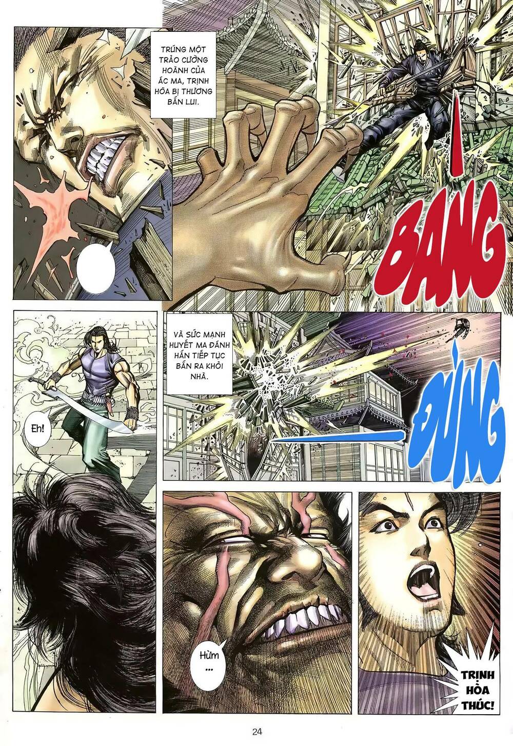 Thiên Sát Cuồng Đao: Chapter 42