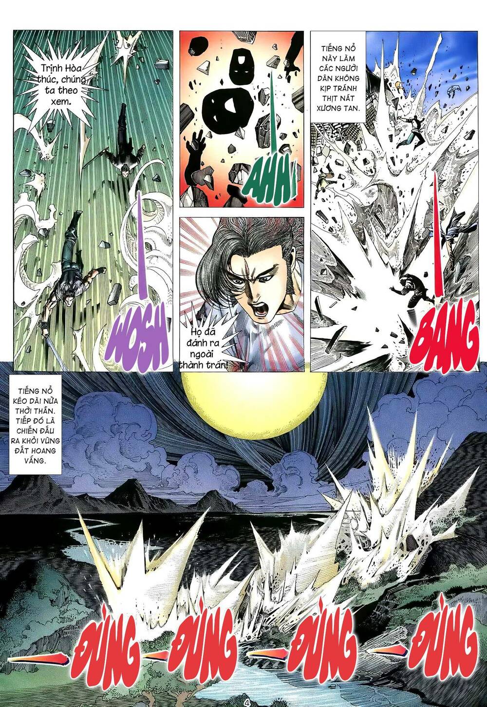 Thiên Sát Cuồng Đao: Chapter 44