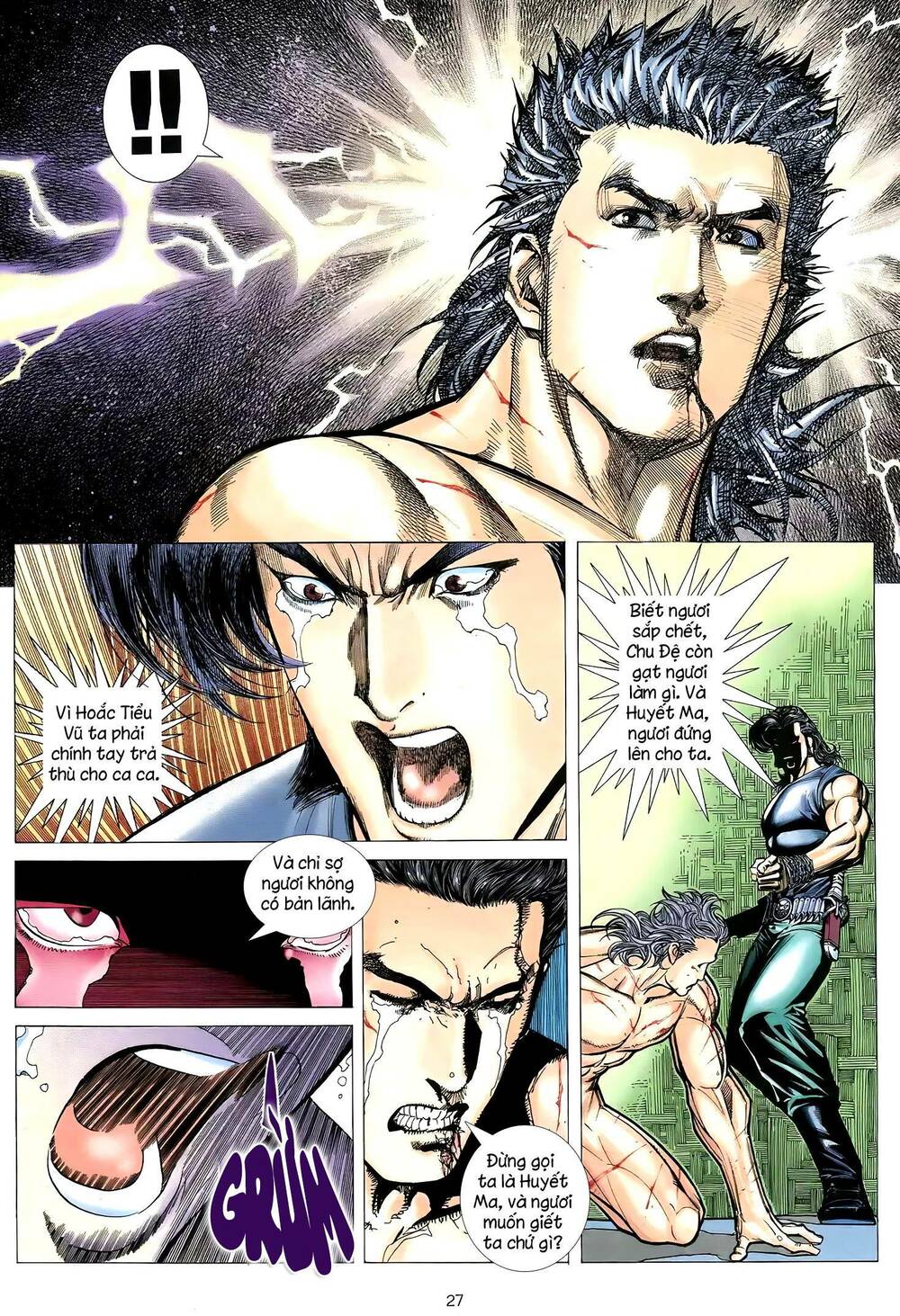 Thiên Sát Cuồng Đao: Chapter 45