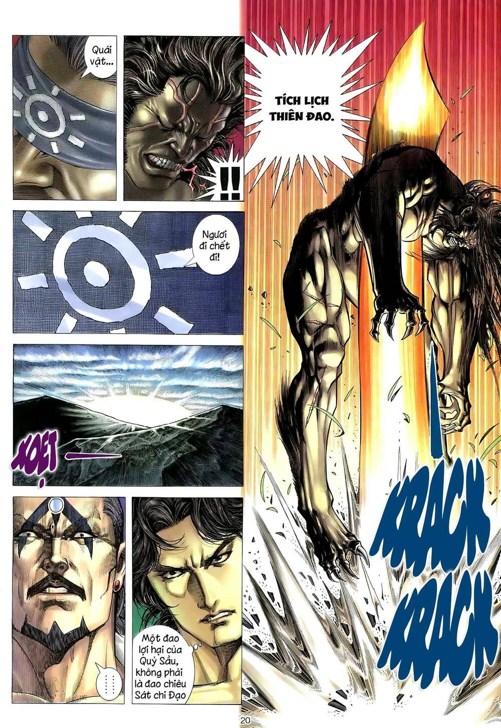 Thiên Sát Cuồng Đao: Chapter 45