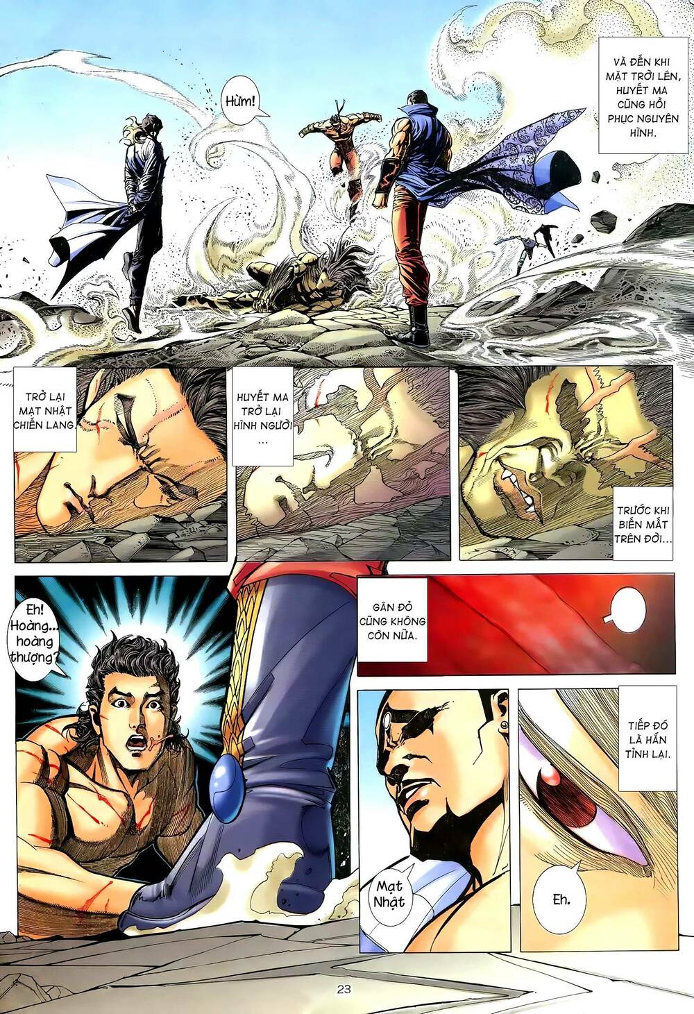 Thiên Sát Cuồng Đao: Chapter 45
