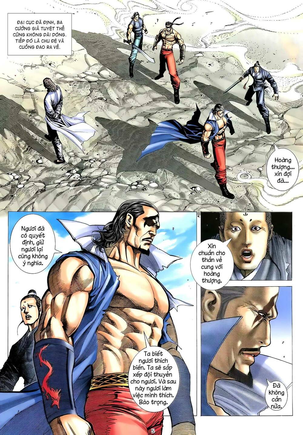 Thiên Sát Cuồng Đao: Chapter 46