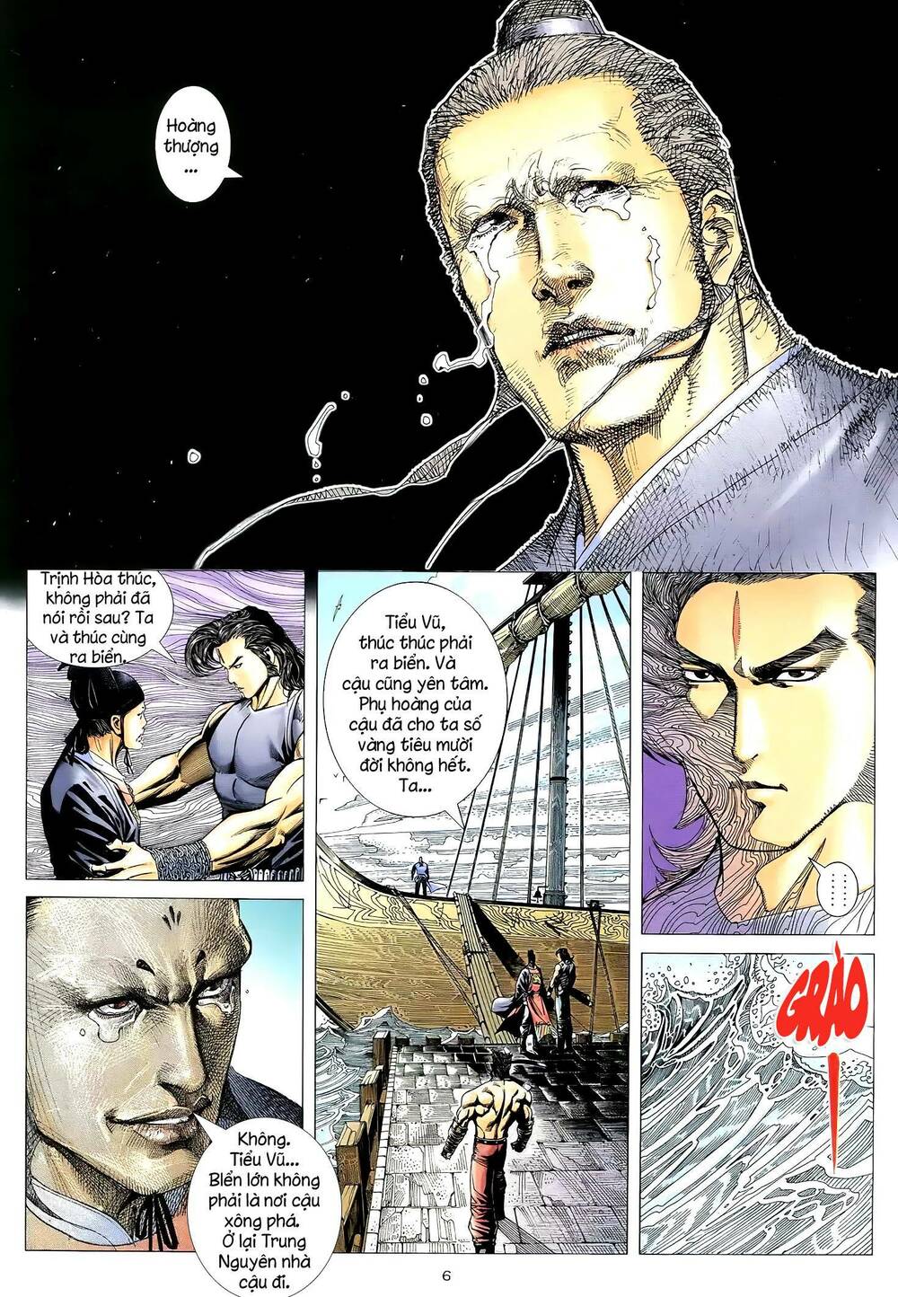 Thiên Sát Cuồng Đao: Chapter 46