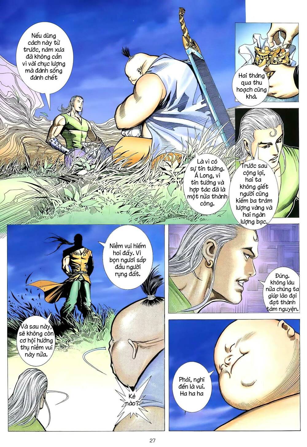 Thiên Sát Cuồng Đao: Chapter 47