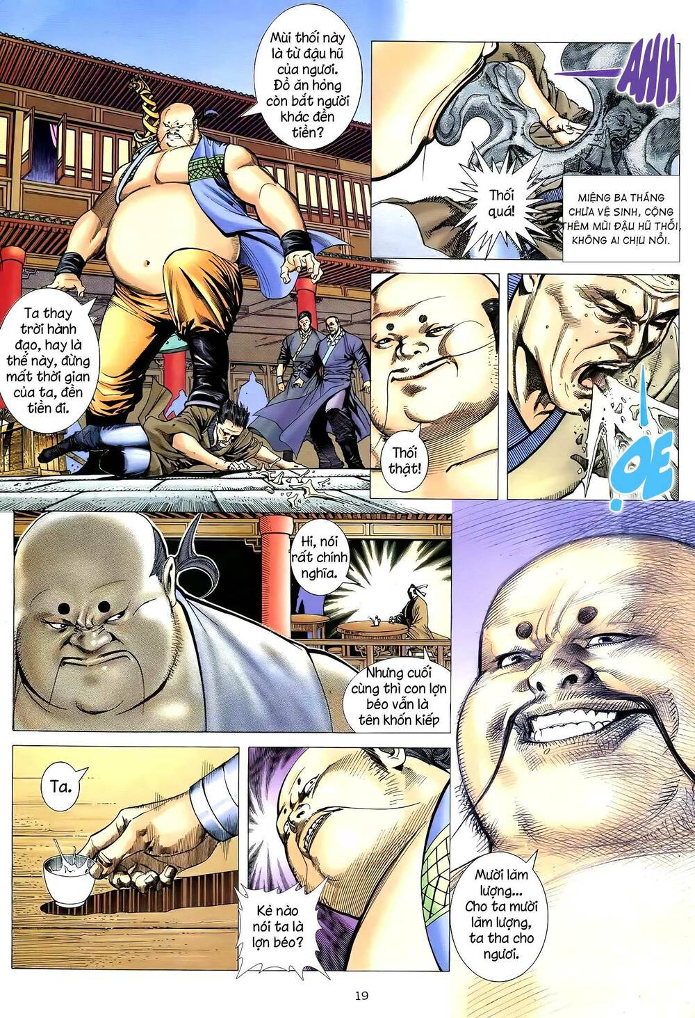 Thiên Sát Cuồng Đao: Chapter 47