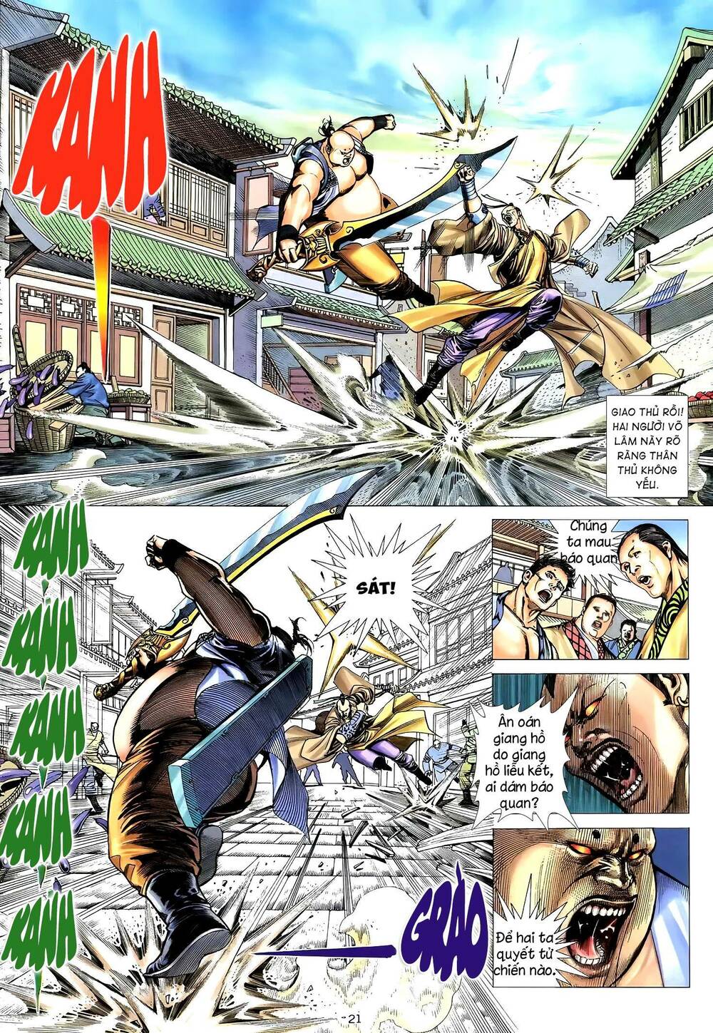 Thiên Sát Cuồng Đao: Chapter 47