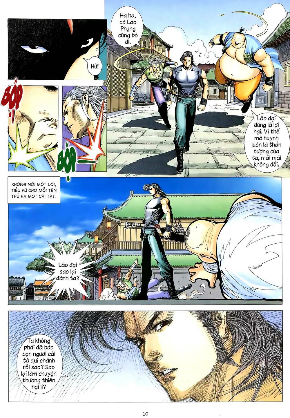 Thiên Sát Cuồng Đao: Chapter 49