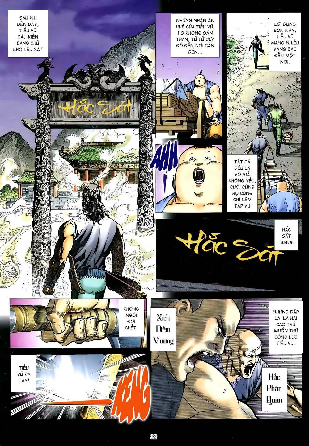 Thiên Sát Cuồng Đao: Chapter 49