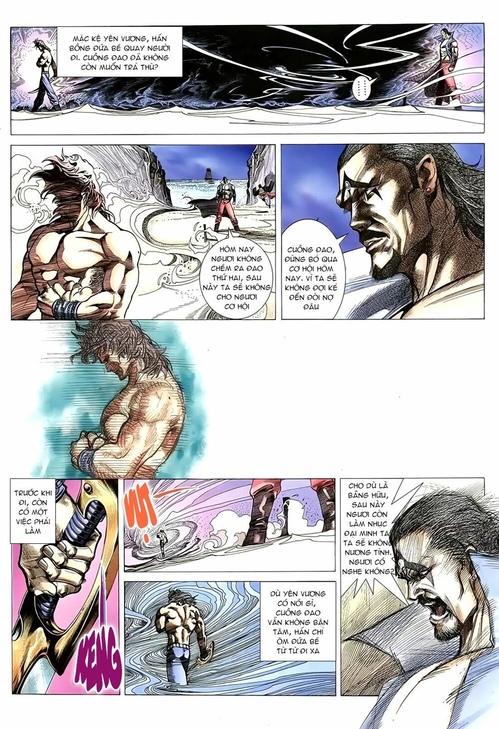 Thiên Sát Cuồng Đao: Chapter 5: Cuồng Đao hội Yên Vương