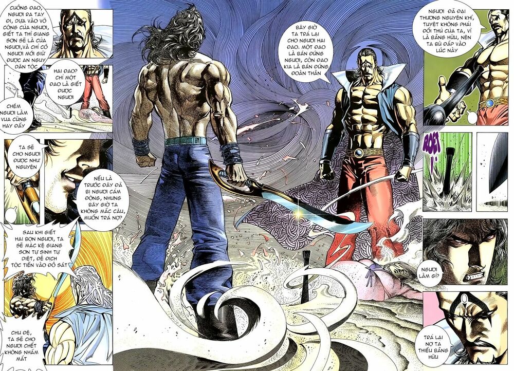 Thiên Sát Cuồng Đao: Chapter 5: Cuồng Đao hội Yên Vương