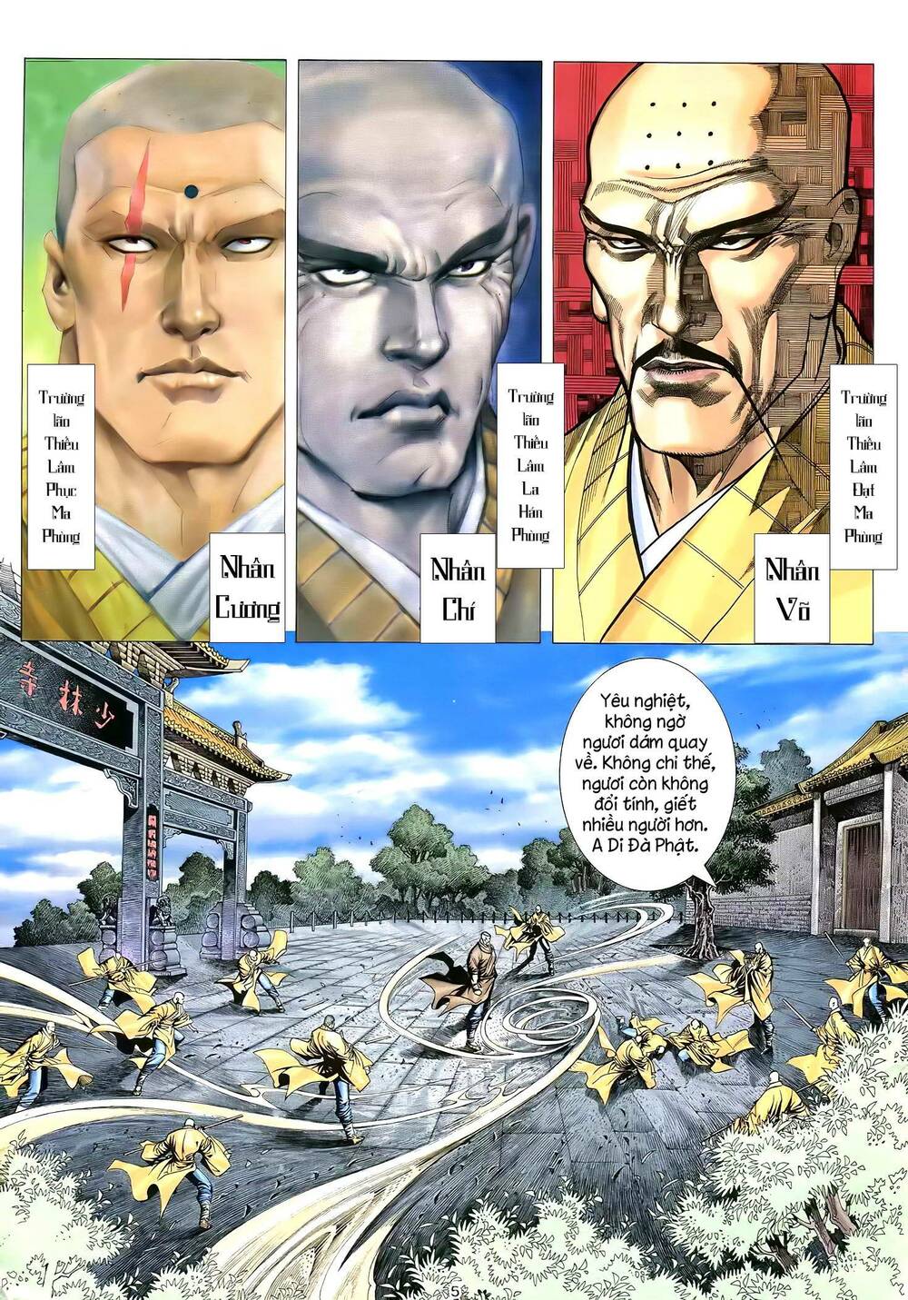 Thiên Sát Cuồng Đao: Chapter 51
