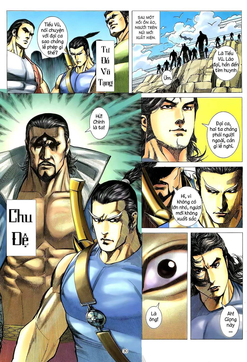Thiên Sát Cuồng Đao: Chapter 52