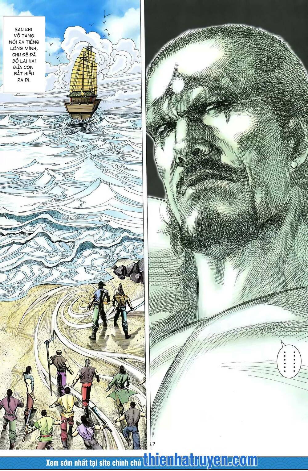 Thiên Sát Cuồng Đao: Chapter 56
