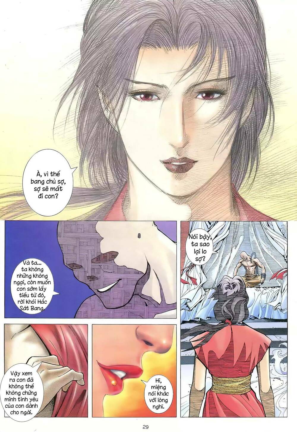 Thiên Sát Cuồng Đao: Chapter 56