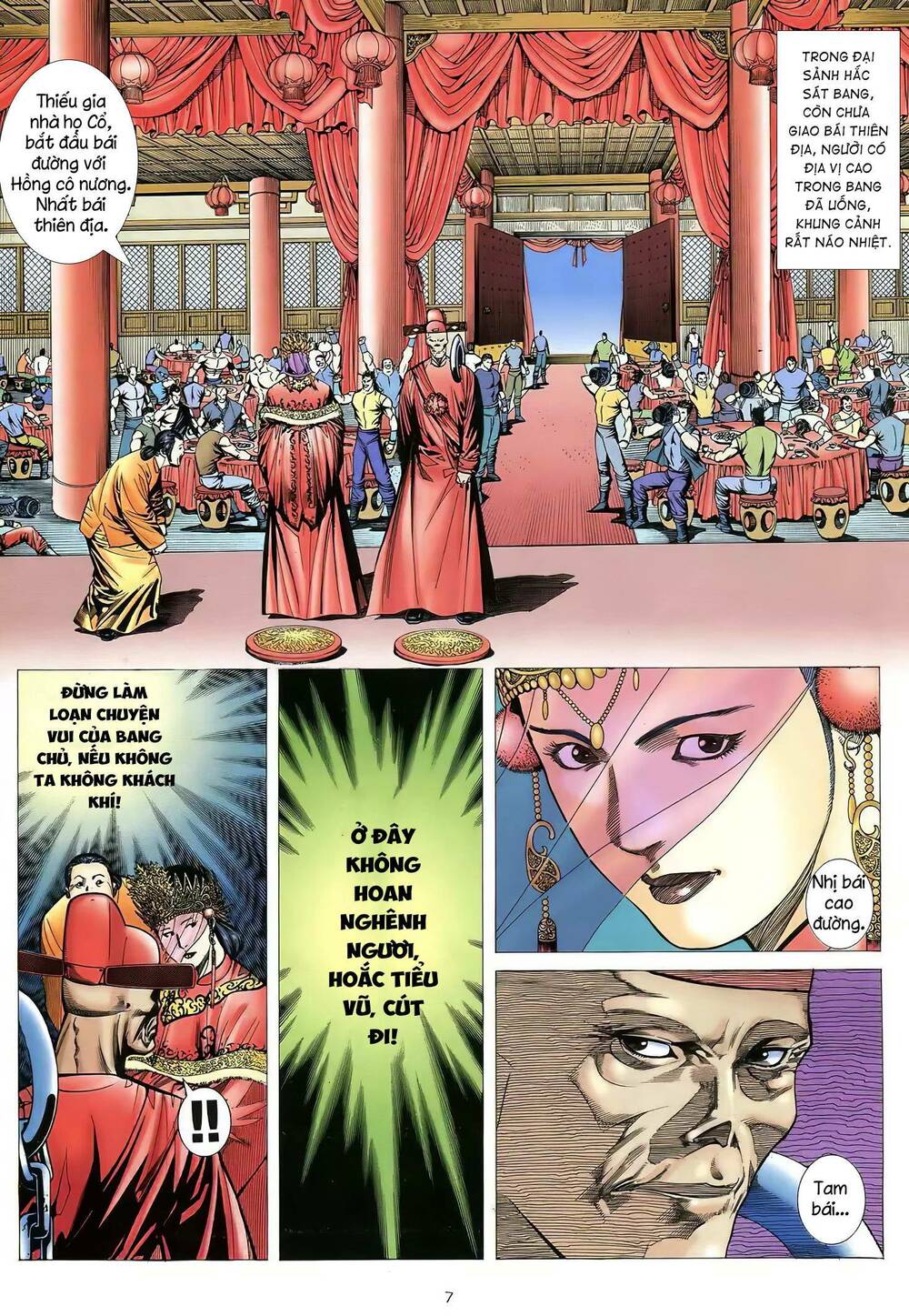 Thiên Sát Cuồng Đao: Chapter 59