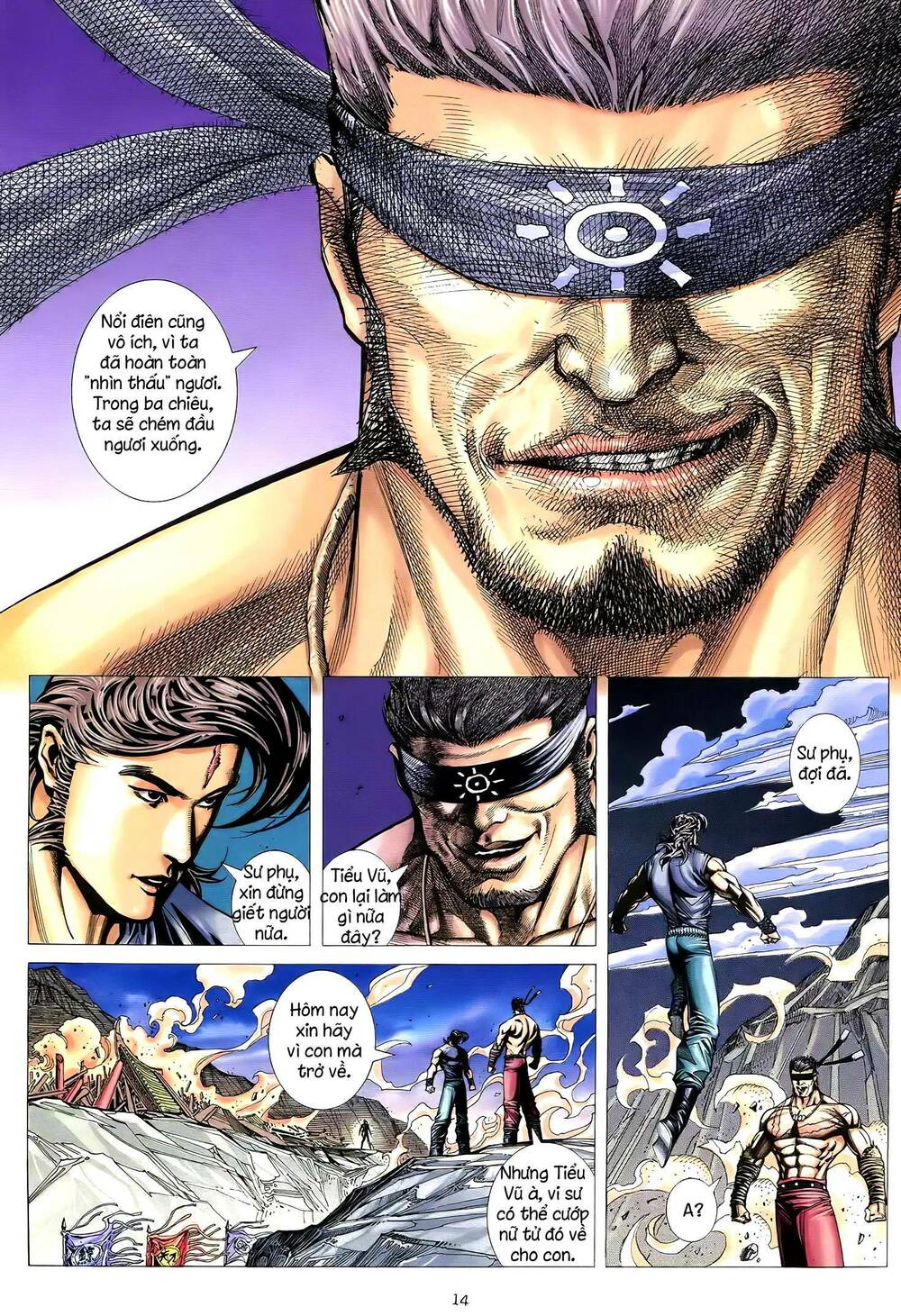Thiên Sát Cuồng Đao: Chapter 61
