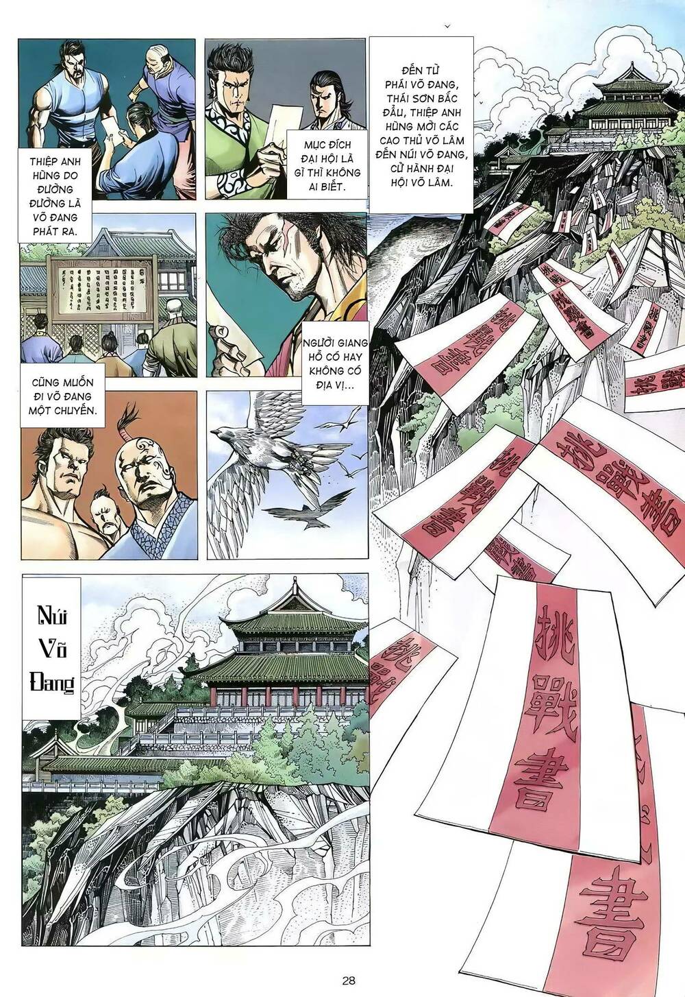 Thiên Sát Cuồng Đao: Chapter 62