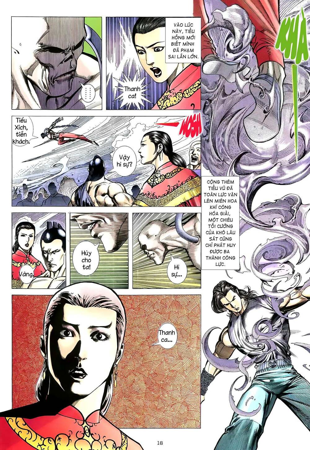 Thiên Sát Cuồng Đao: Chapter 62