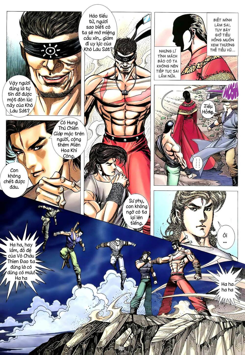 Thiên Sát Cuồng Đao: Chapter 62