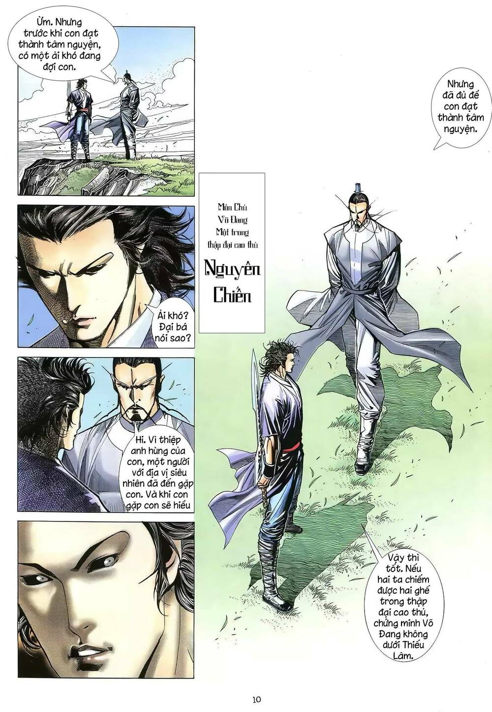 Thiên Sát Cuồng Đao: Chapter 63