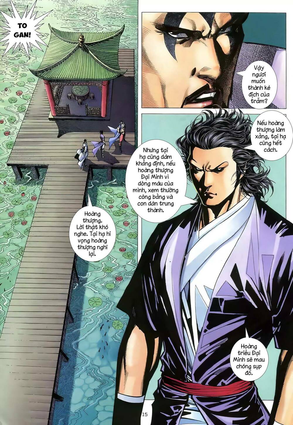Thiên Sát Cuồng Đao: Chapter 63