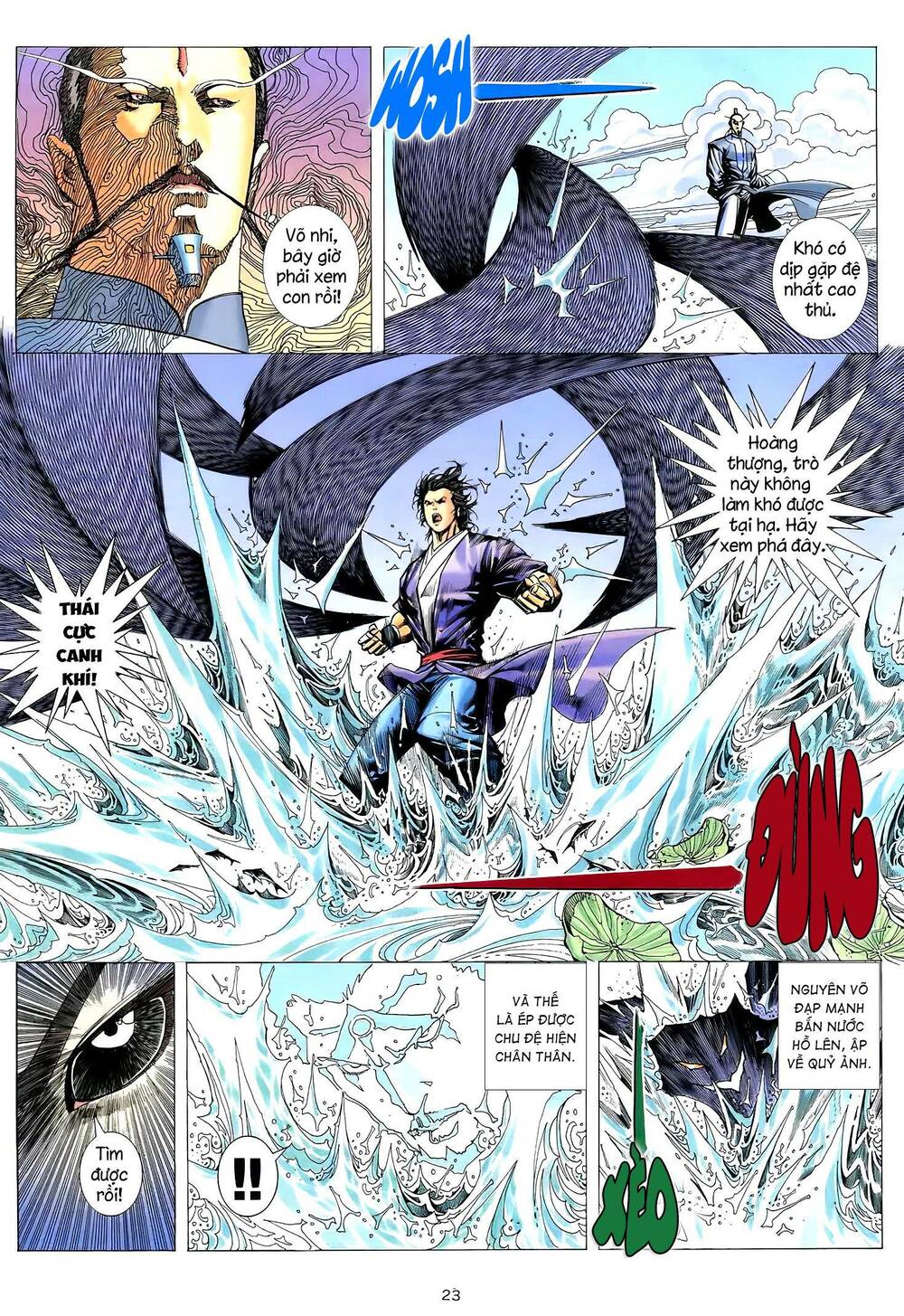 Thiên Sát Cuồng Đao: Chapter 64