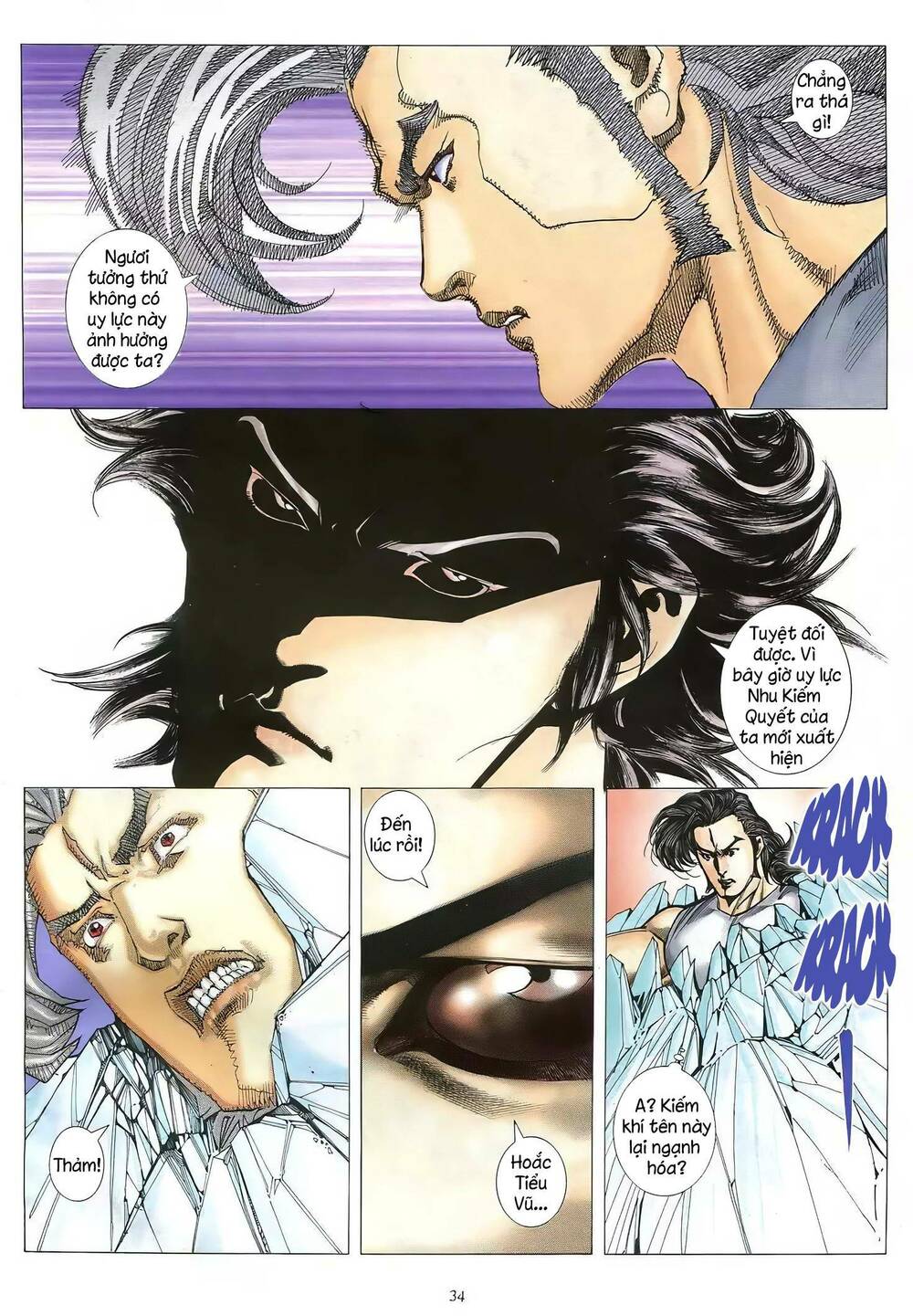 Thiên Sát Cuồng Đao: Chapter 66