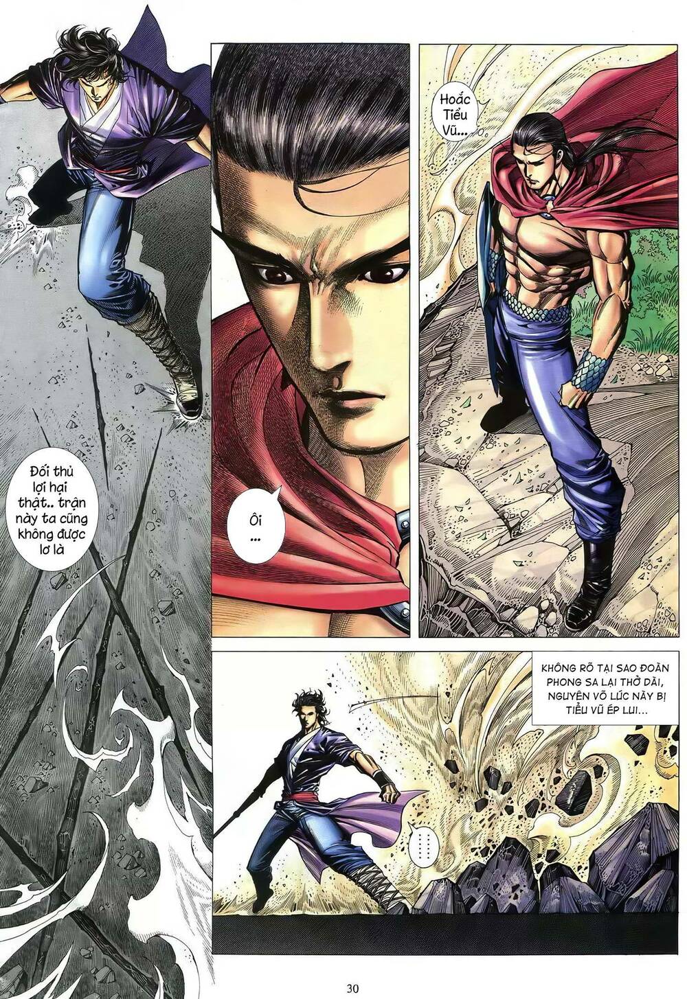 Thiên Sát Cuồng Đao: Chapter 66