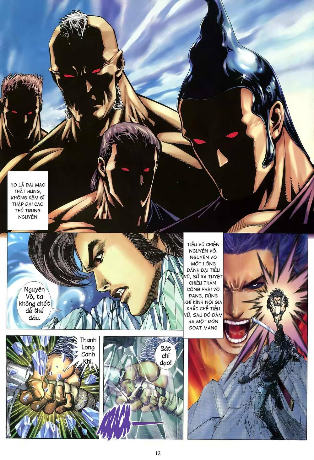 Thiên Sát Cuồng Đao: Chapter 67