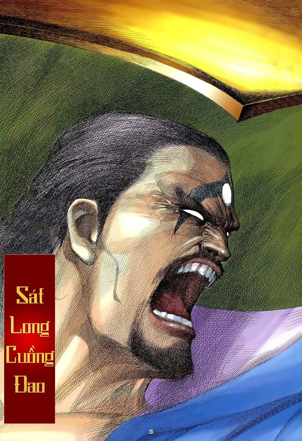 Thiên Sát Cuồng Đao: Chapter 69
