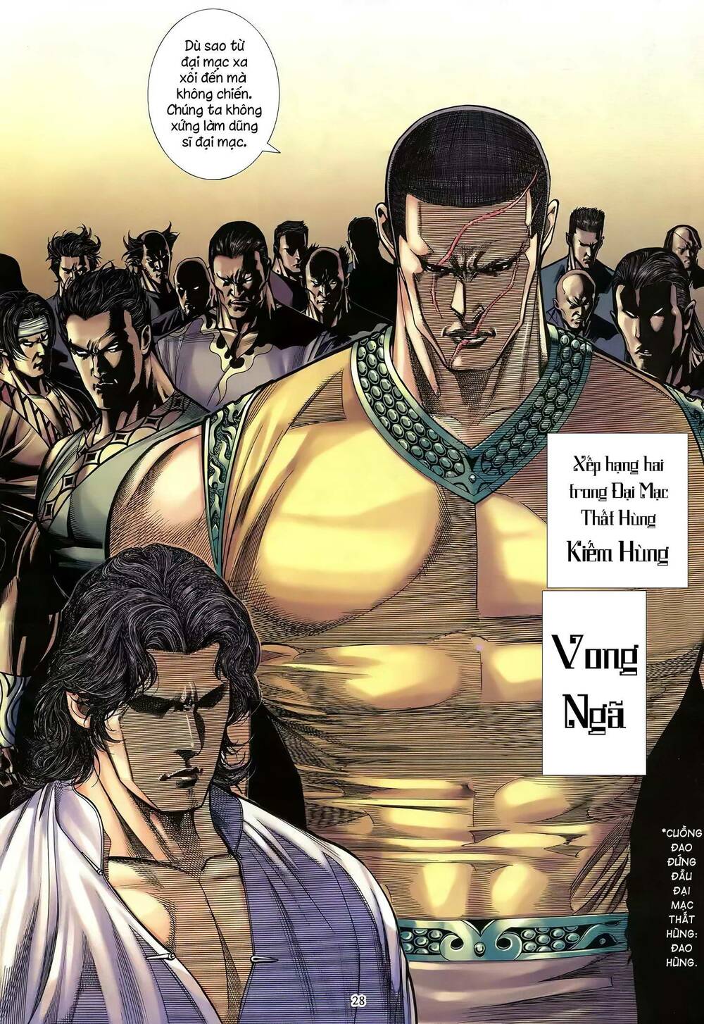 Thiên Sát Cuồng Đao: Chapter 70