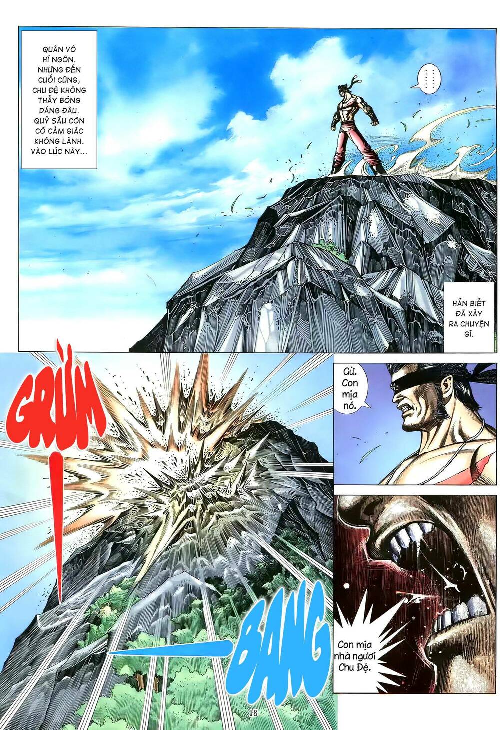 Thiên Sát Cuồng Đao: Chapter 70