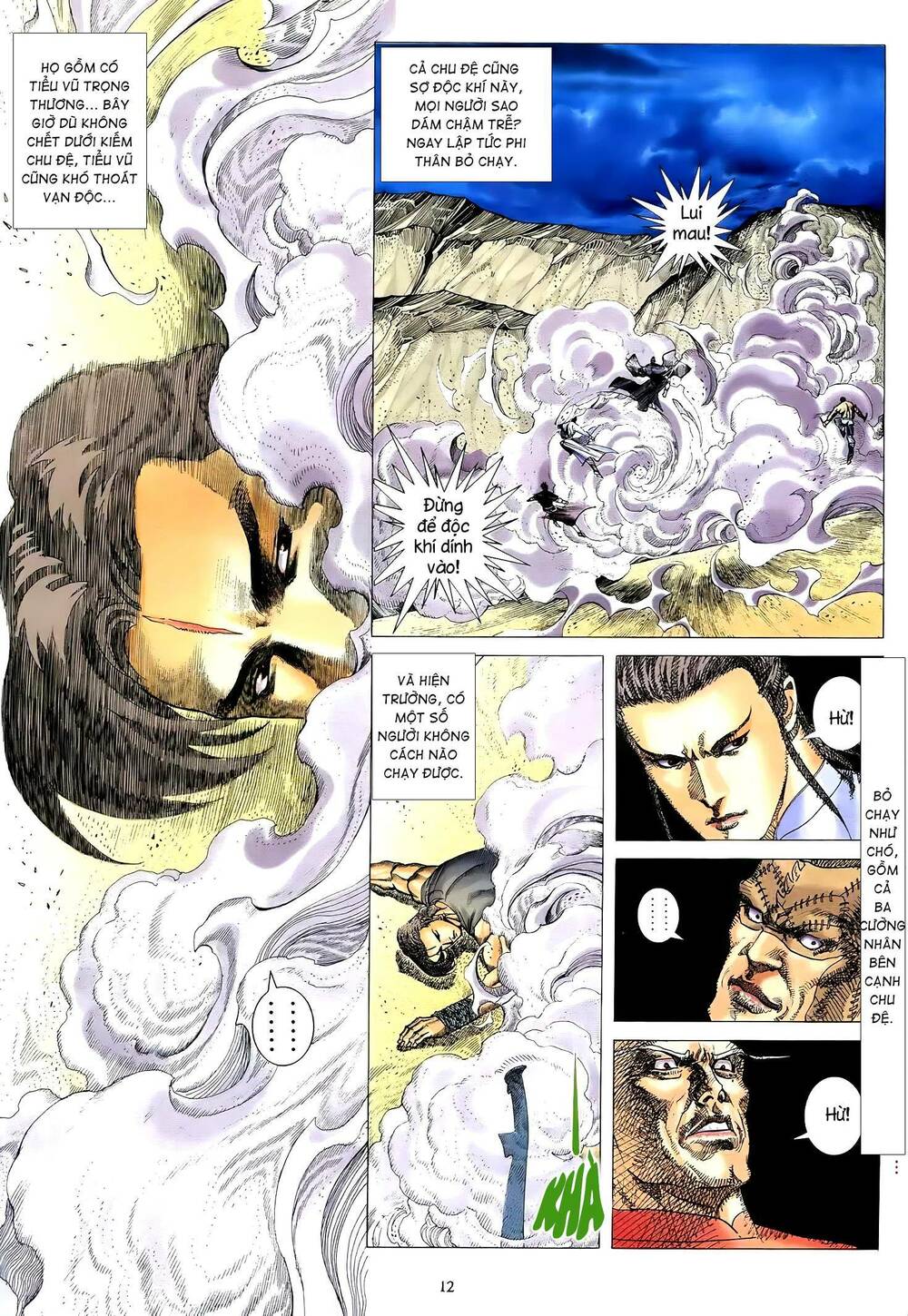 Thiên Sát Cuồng Đao: Chapter 71
