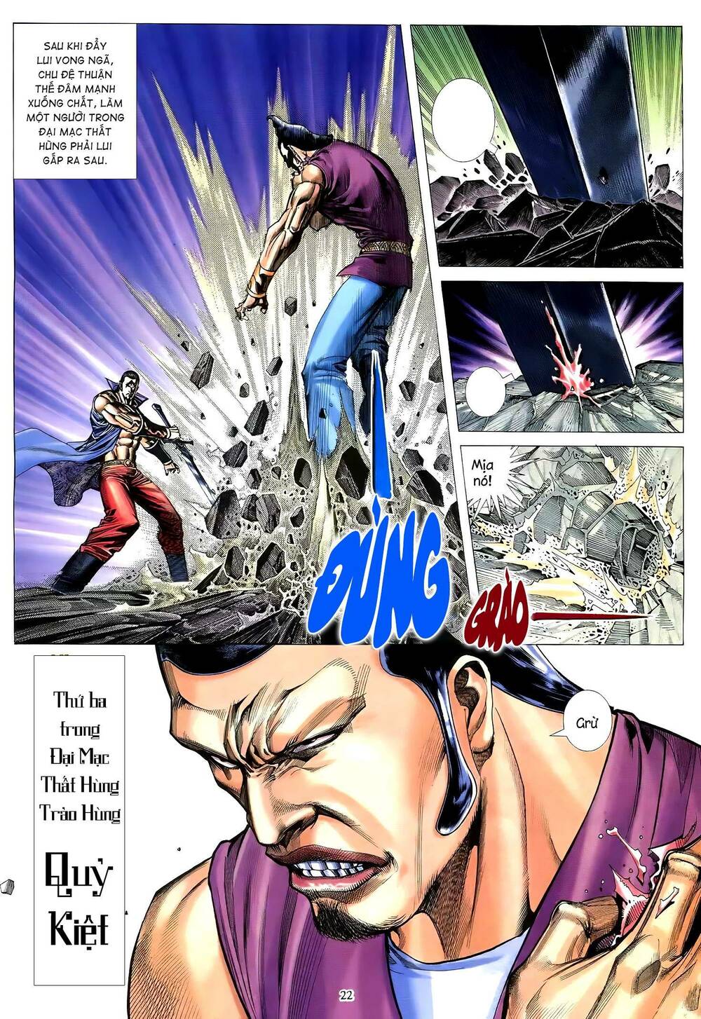 Thiên Sát Cuồng Đao: Chapter 72