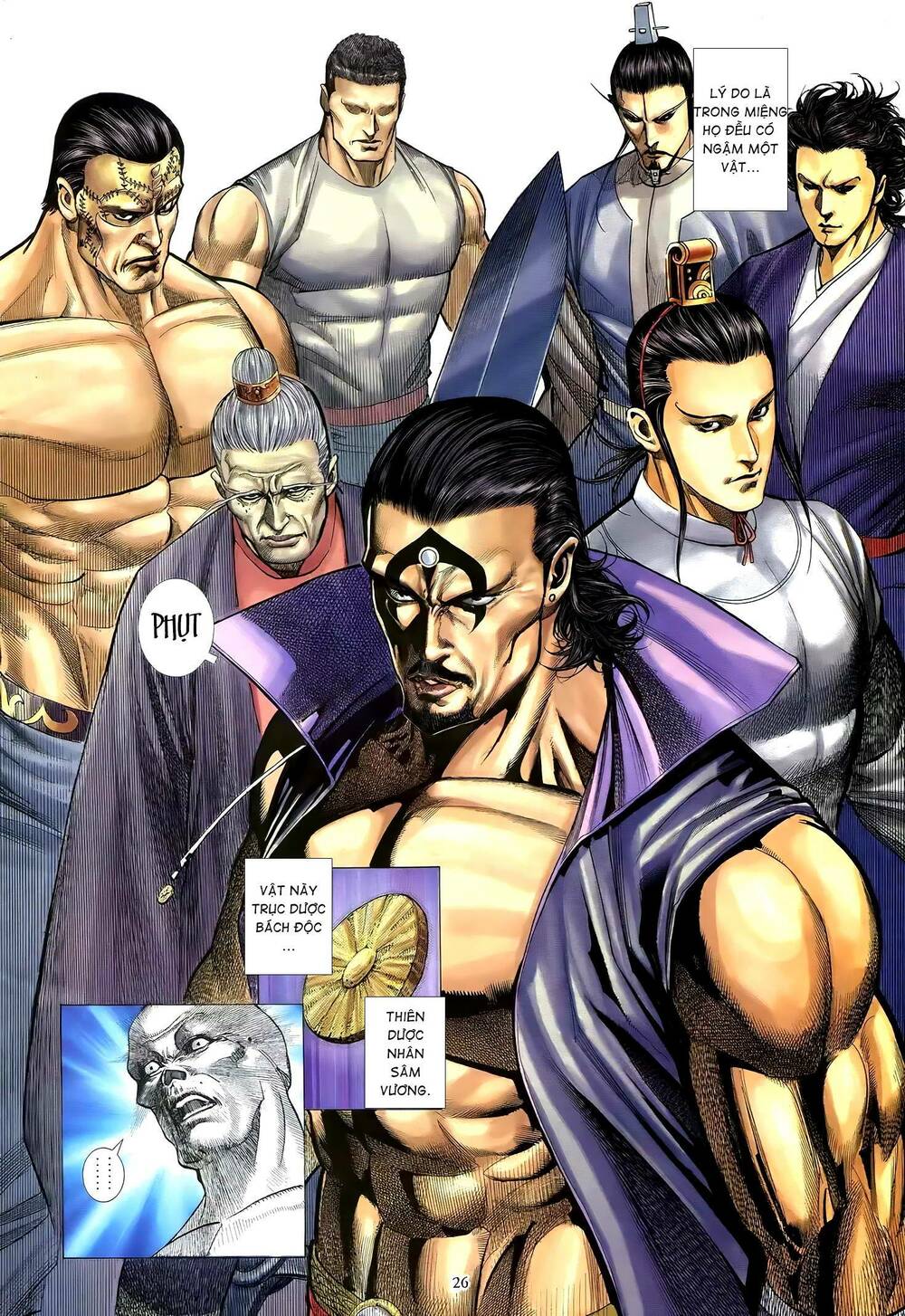 Thiên Sát Cuồng Đao: Chapter 72