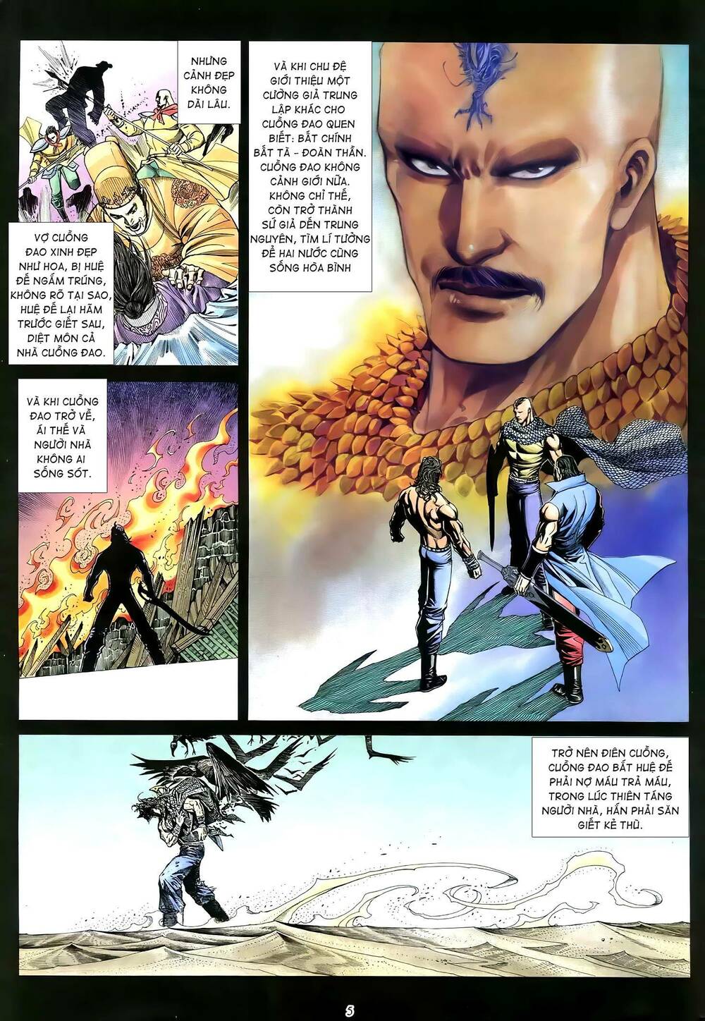 Thiên Sát Cuồng Đao: Chapter 73
