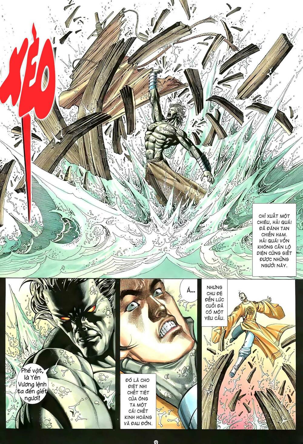 Thiên Sát Cuồng Đao: Chapter 73