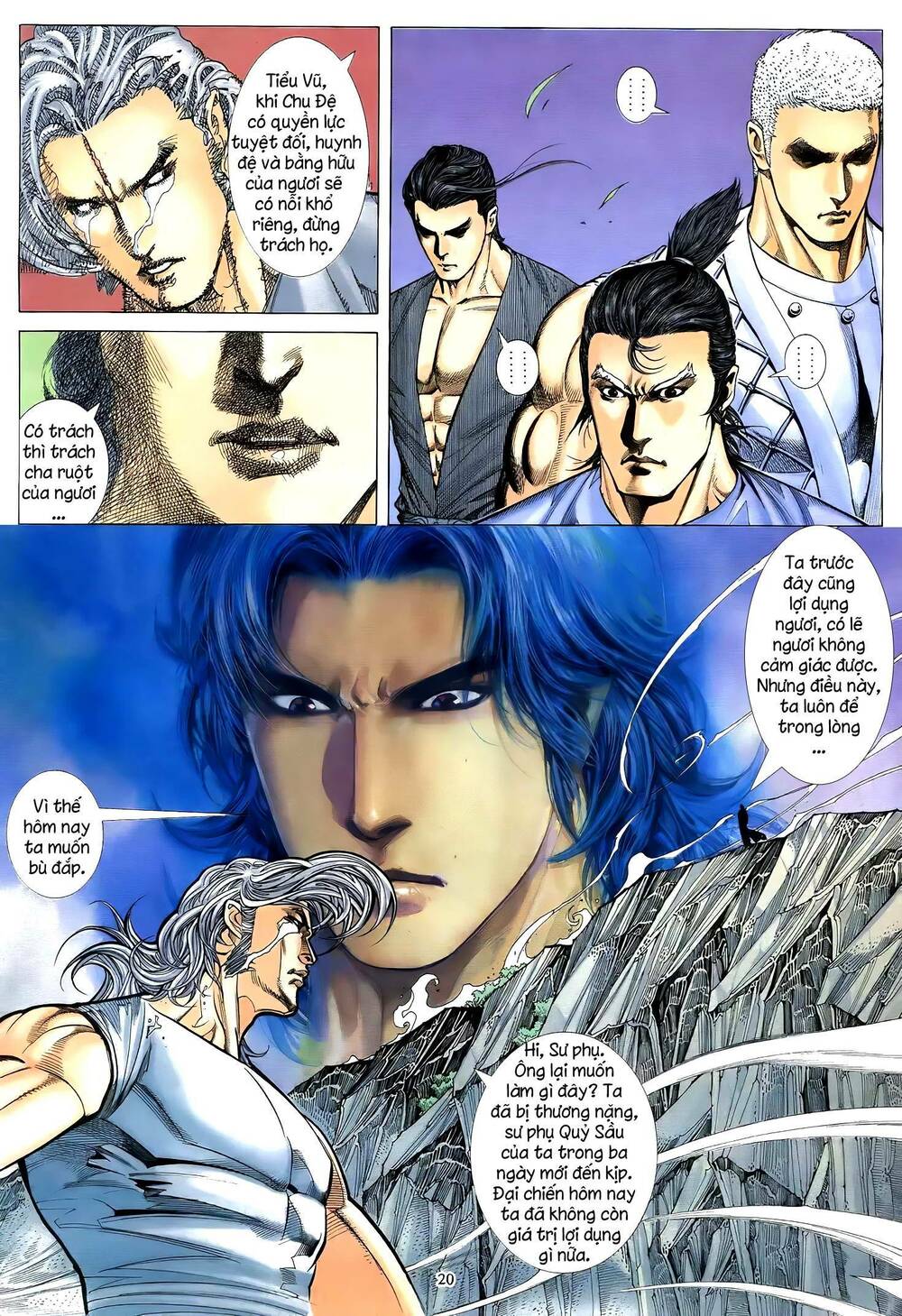 Thiên Sát Cuồng Đao: Chapter 74