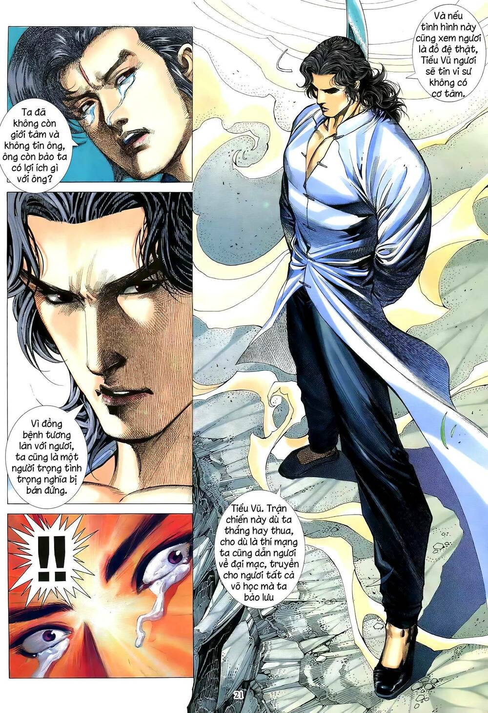 Thiên Sát Cuồng Đao: Chapter 74