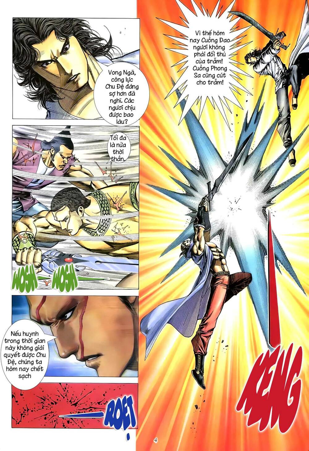 Thiên Sát Cuồng Đao: Chapter 75