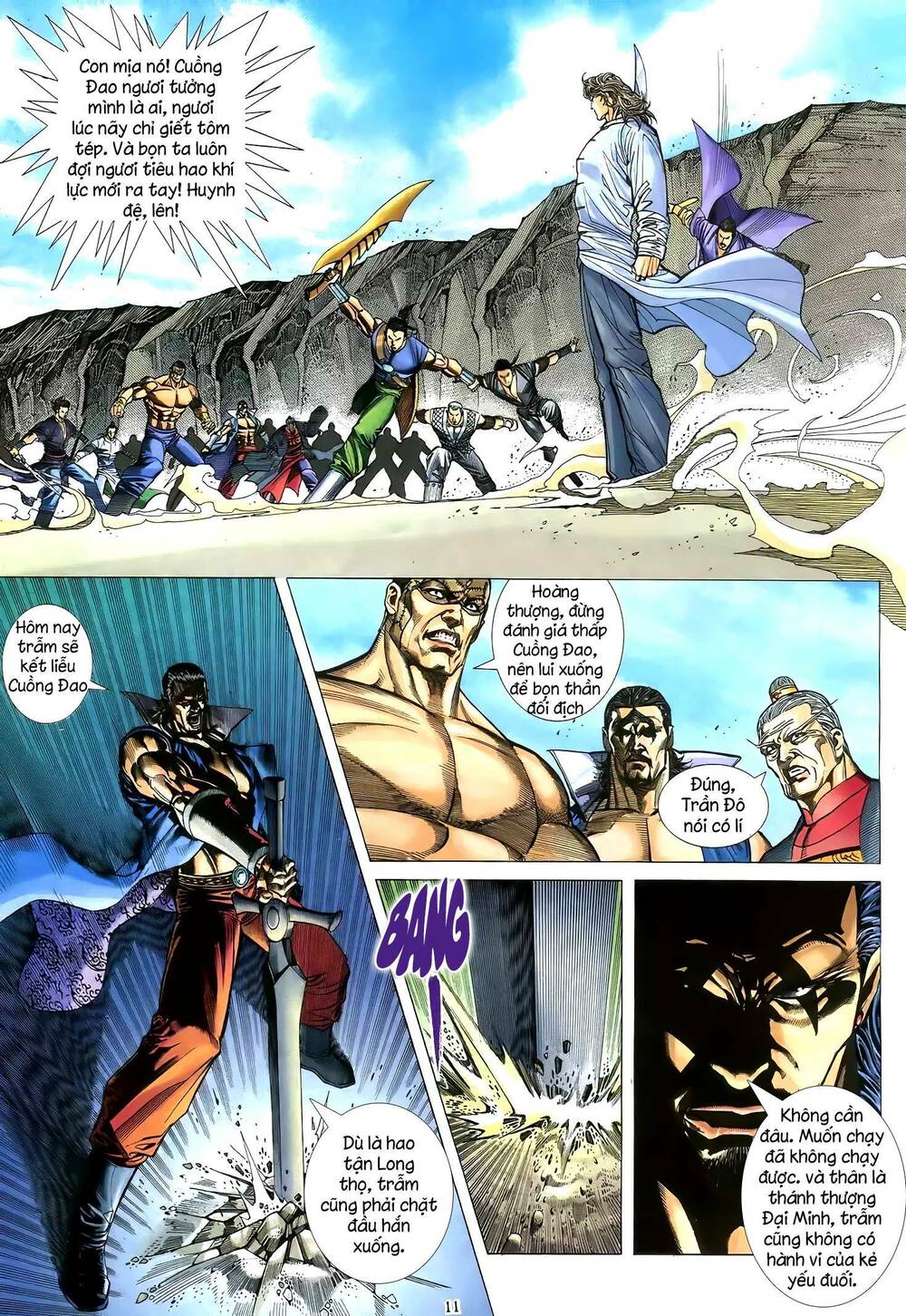 Thiên Sát Cuồng Đao: Chapter 77