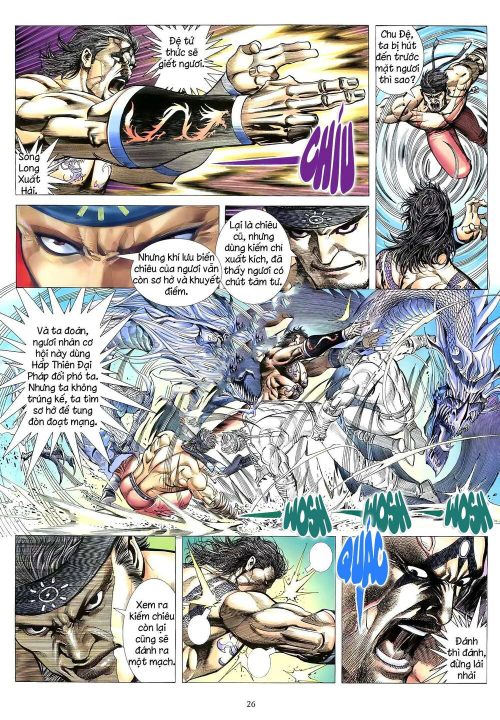 Thiên Sát Cuồng Đao: Chapter 80