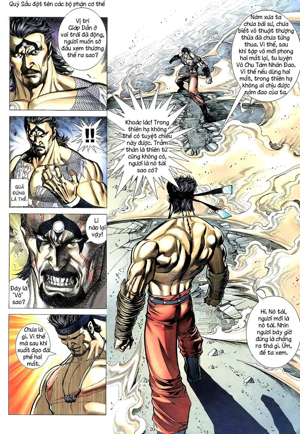 Thiên Sát Cuồng Đao: Chapter 80