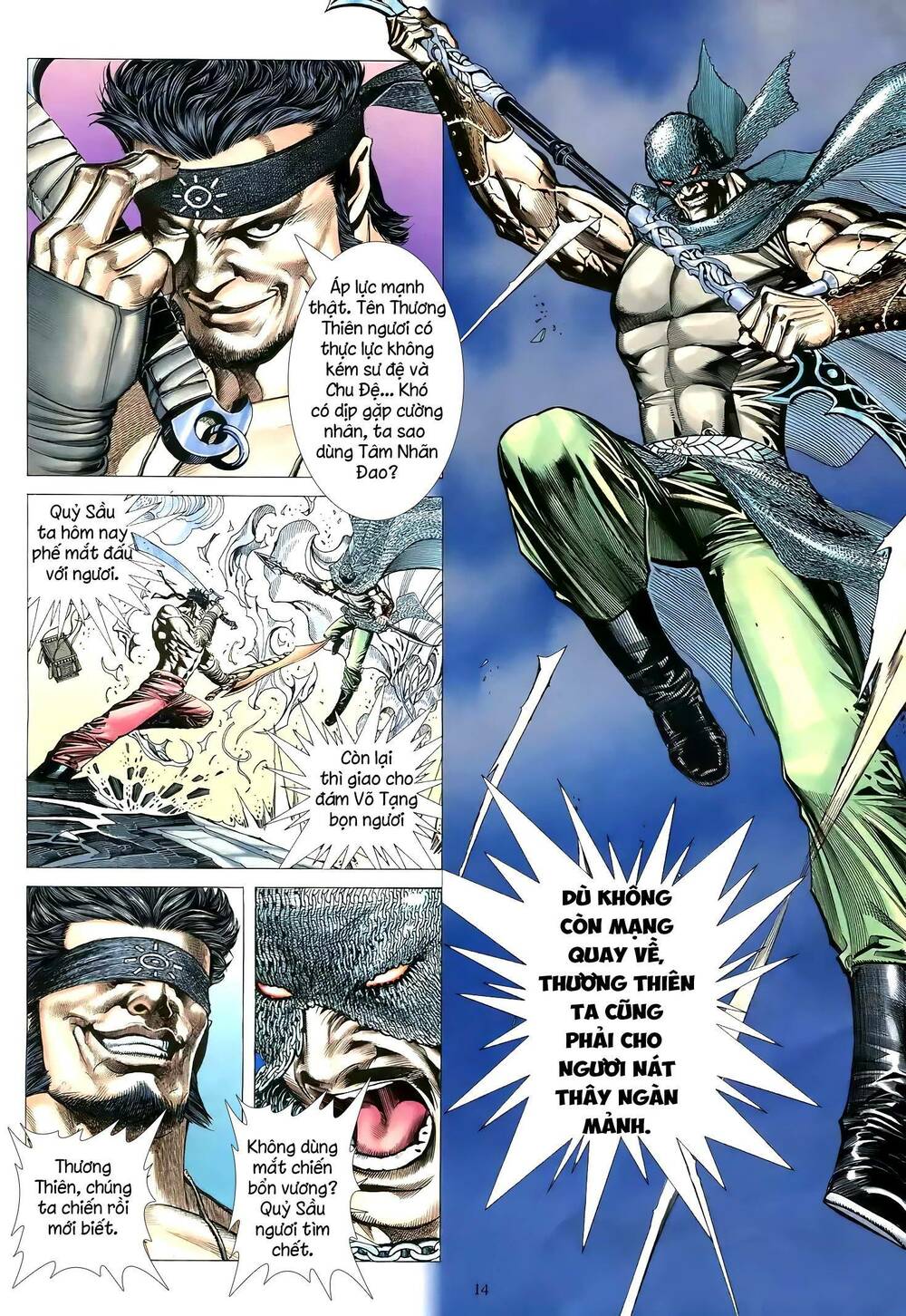 Thiên Sát Cuồng Đao: Chapter 81