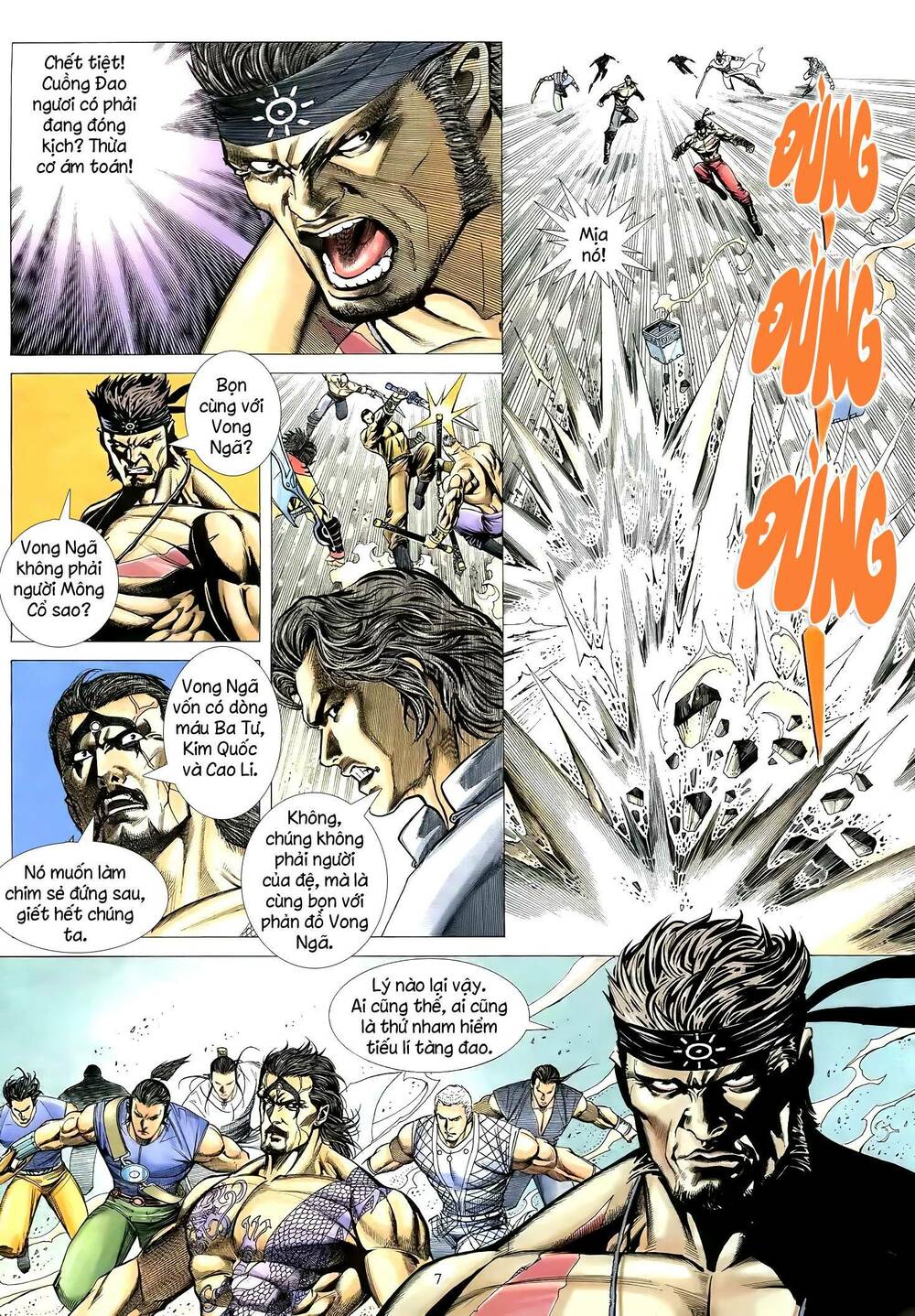 Thiên Sát Cuồng Đao: Chapter 81