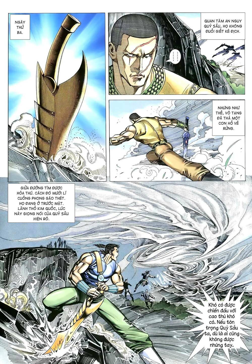 Thiên Sát Cuồng Đao: Chapter 82