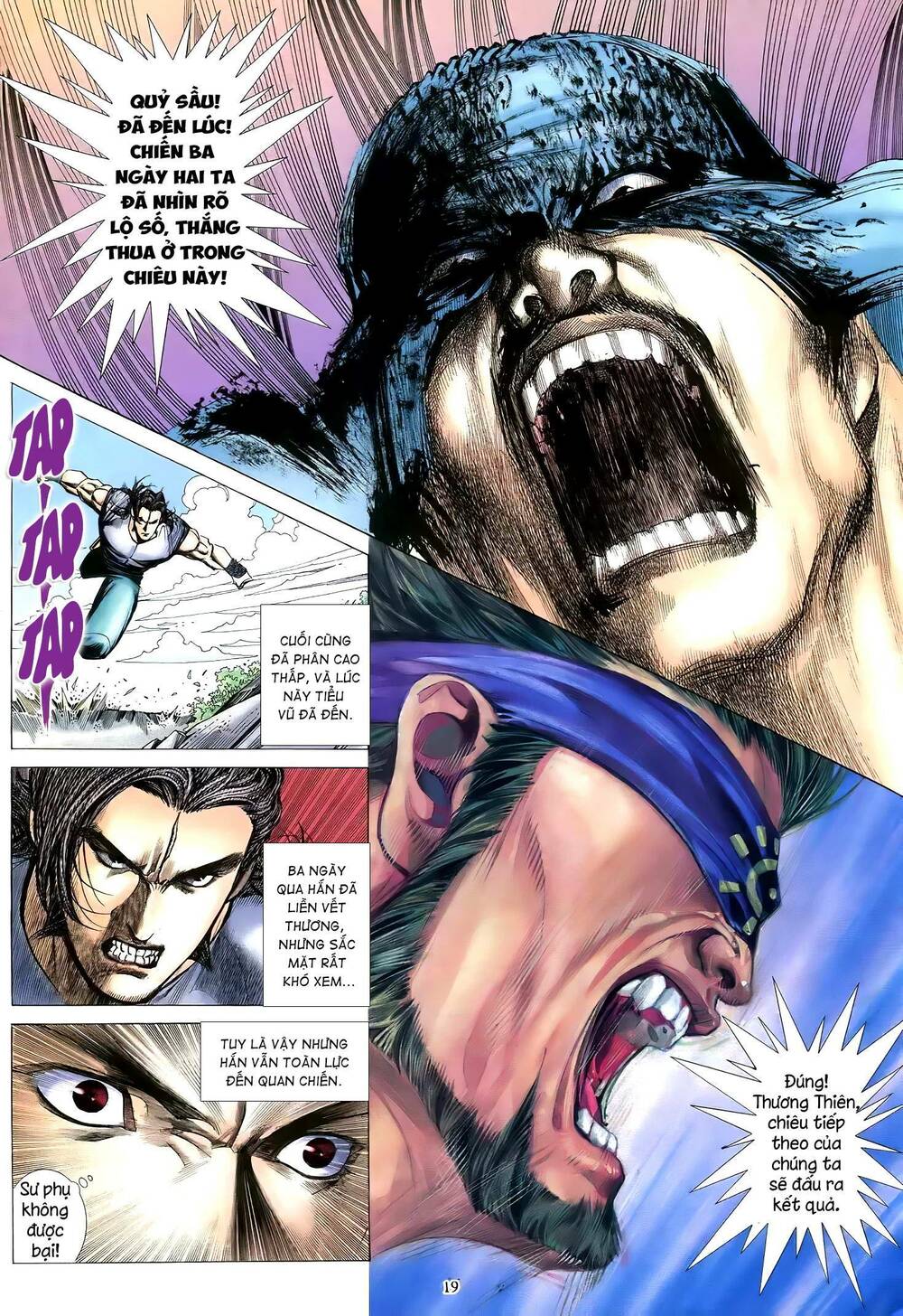Thiên Sát Cuồng Đao: Chapter 82